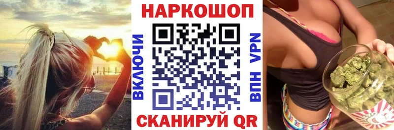 Где продают наркотики Миллерово Alpha PVP  АМФ  ГАШ  Каннабис  МЕФ 
