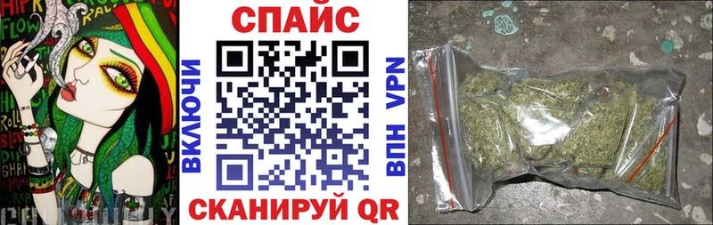 БУТИРАТ оксибутират  как найти закладки  Миллерово 