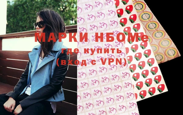 mdpv Ладушкин