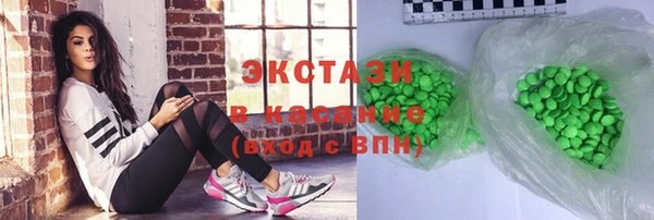 mdpv Ладушкин