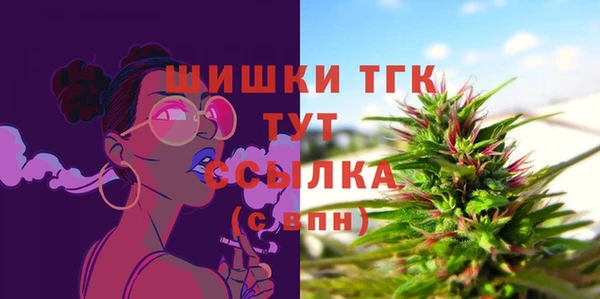 марки lsd Лагань