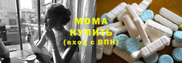 марки lsd Лагань
