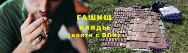 mdpv Ладушкин