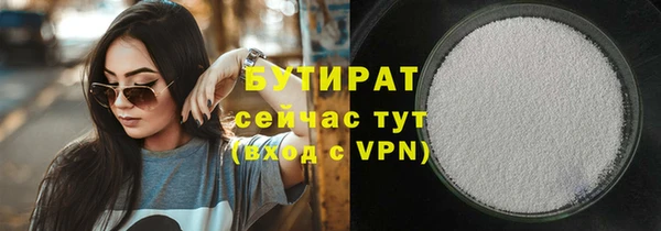 мдпв Братск