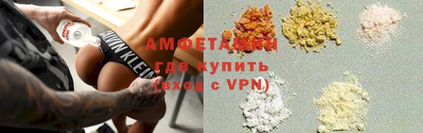mdpv Ладушкин