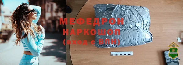 mdpv Ладушкин