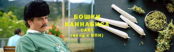 марки lsd Лагань