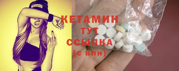 марки lsd Лагань