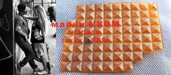 mdpv Ладушкин