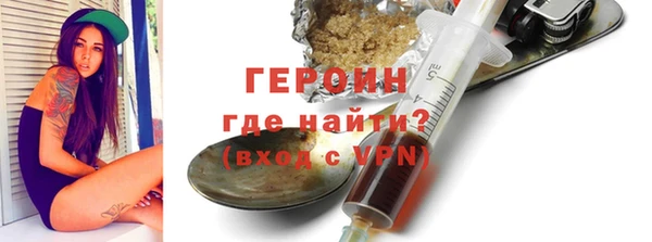 mdpv Ладушкин