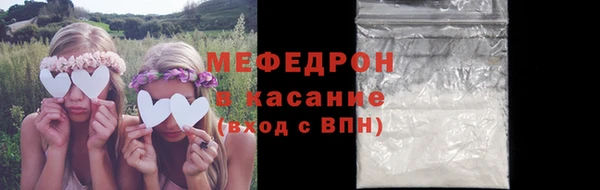 mdpv Ладушкин