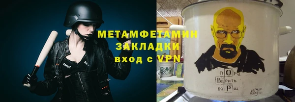 марки lsd Лагань