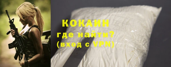 марки lsd Лагань