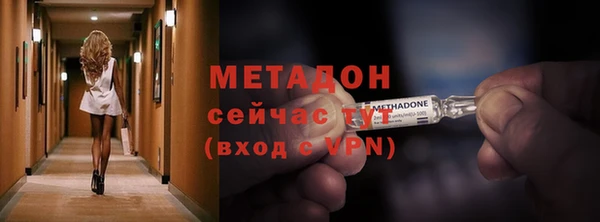 марки lsd Лагань