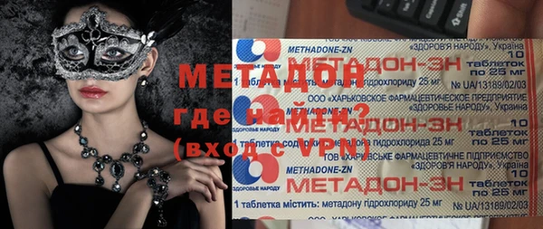 марки lsd Лагань