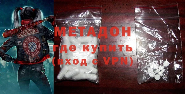 mdpv Ладушкин