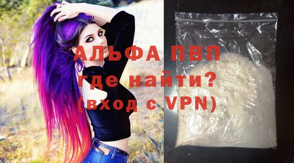 марки lsd Лагань