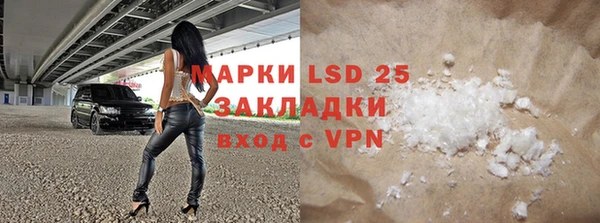 кокс Великий Новгород