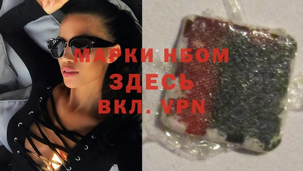 mdpv Ладушкин