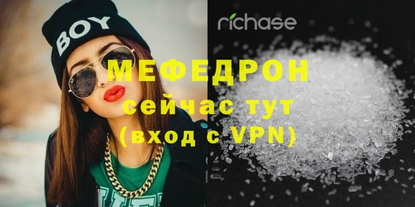 mdpv Ладушкин