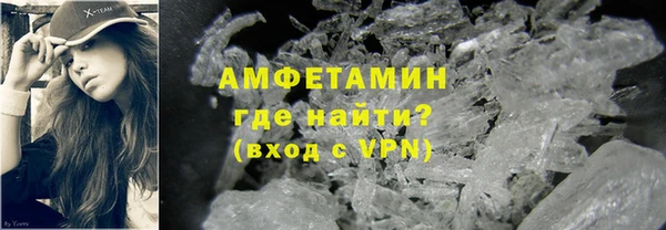 марки lsd Лагань