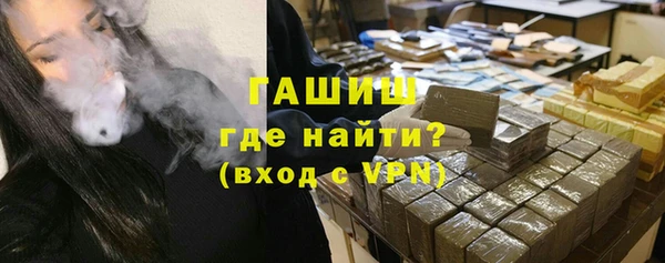 мескалин Лабытнанги