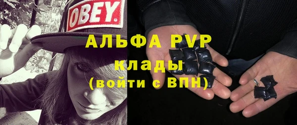 марки lsd Лагань