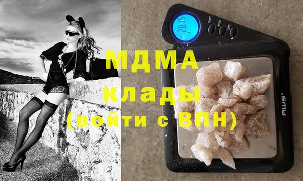 mdpv Ладушкин