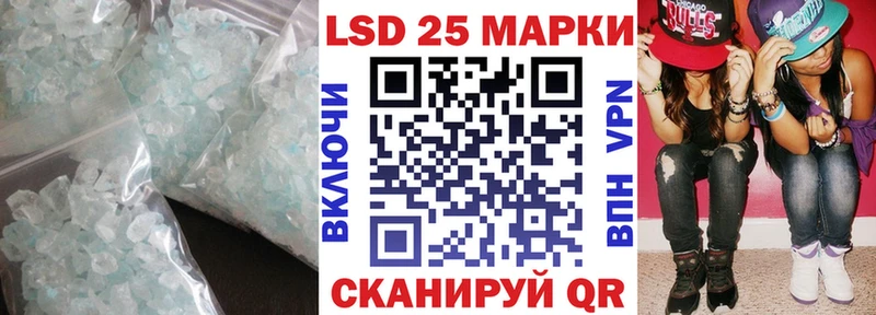 ЛСД экстази ecstasy  Миллерово 