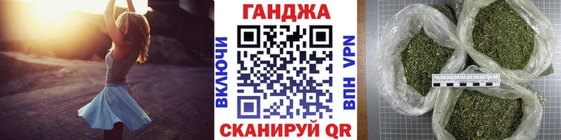 мега рабочий сайт  Миллерово  darknet какой сайт  Каннабис VHQ 